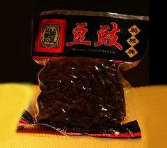 Chinese Cooking Ingredients - Black Beans