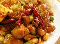 Wok Recipes - Kung Pao Chicken