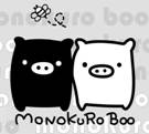 Famous Pigs - Monokuru Boo